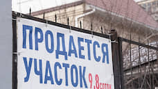 Правосудие настигло предпринимателя за решеткой