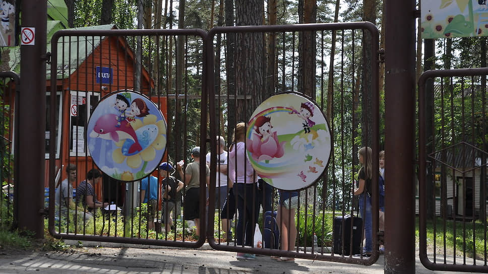 Детские оздоровительные лагеря на Дону будут работать в закрытом режиме