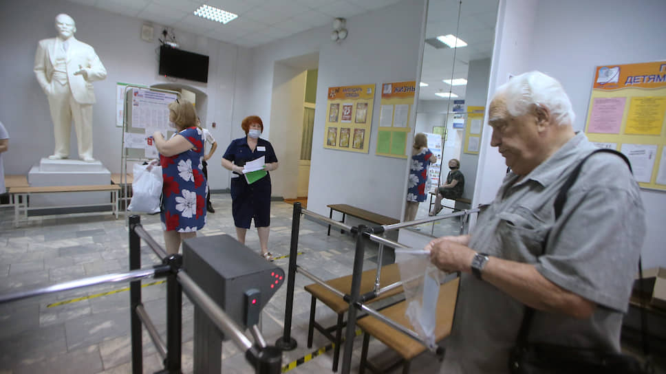 В Ростовской области поправки в Конституцию поддержали самым решительным образом
