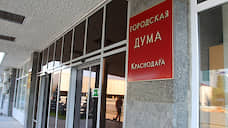 Чиновников после выборов считают
