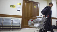 «Гравитон» притянул банкротство