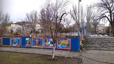 Киноконцертный комплекс «Русь» повиснет в воздухе