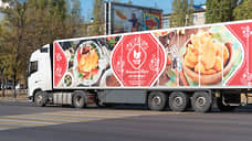 «Ресурс» зашел с юга