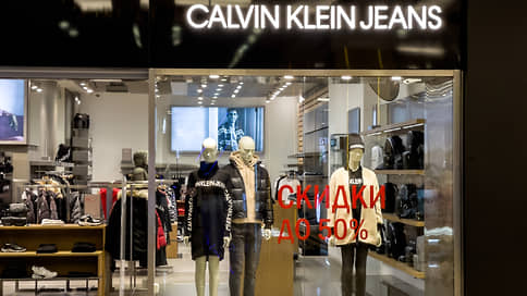 Стильные мира сего // Calvin Klein Trademark Trust предъявила финансовые претензии к десятку донских ИП