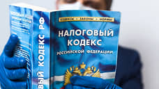 Взятка осталась в деле