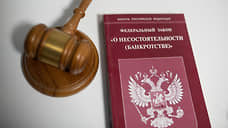 В деле «цапковского» начинается новый АСТ