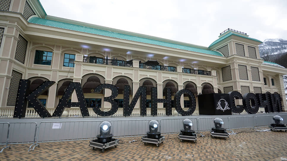 Кубанские власти требуют пересчитать задним числом аренду участка земли в Розе Хутор, отошедшего под казино