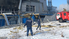Подушка опасности