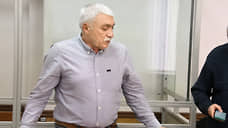 Бывший судья попросил мягкого приговора