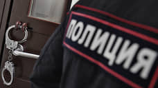 Утехи под надзором полиции