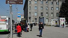 В Ростове в мае ограничат движение в центре города