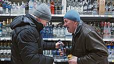 В Азове у местного жителя изъяли 4,5 тыс. л нелегального алкоголя