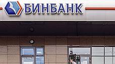 В Ростове злоумышленники пытались ограбить банкомат «Бинбанка»