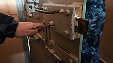 Житель Ставрополя ограбил букмекерскую контору с помощью металлодетектора