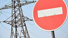 В некоторых районах Ростова до конца июня будут отключать электричество