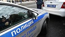 Житель Ростовской области задержан за ложное сообщение о подготовке взрыва