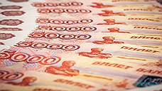 На Ставрополье выявили факт незаконной банковской деятельности на сумму 16,5 млн рублей