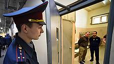 На Ставрополье сотрудника УФСИН подозревают в получении взяток от заключенных