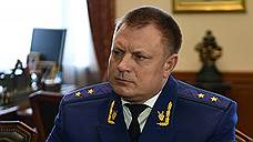 Прокурор Кубани Сергей Табельский рассказал о первых впечатлениях от работы в Краснодаре