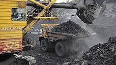 Директора ростовского угольного предприятия подозревают в невыплате зарплаты 83 работникам
