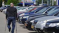 Ростовская область попала в десятку регионов с самыми дорогими автомобилями с пробегом