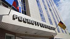 Роспотребнадзор открыл горячую линию для пострадавших от действий сотрудников «Почты России»