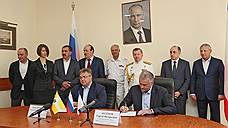 Главы Ставрополья и Крыма подписали договор о сотрудничестве