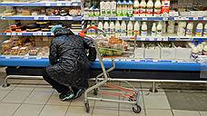 В Ростове снизилась цена на мясо, некоторую молочную продукцию и чай
