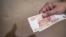 В Ростове суд оштрафовал ООО «Масштаб» на 1 млн рублей за попытку сотрудника подкупить полицейского