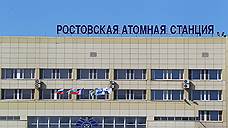 На пусковом энергоблоке №4 Ростовской АЭС начали ревизию оборудования реакторной установки
