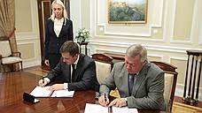 ВТБ привлек в Ростовскую область 1,95 млрд рублей кредитов за пять лет