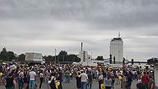 В Ростове прошел митинг против строительства мусороперерабатывающего завода