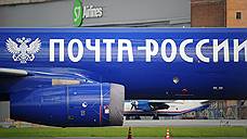 ВТБ и «Почта России» построят в Ростове логистический центр