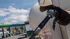 На Дону разработают программу развития рынка газомоторного топлива
