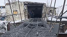 В Ростовской области полицейские выявили незаконную добычу угля на 26 млн рублей