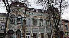В Ростове выбрали здание для исторического музея