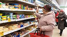 Стоимость минимального набора продуктов в Ростовской области выросла на 4%