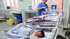 В Ростовской области рождаемость сократилась на 5,9%