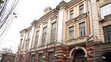На реставрацию дома в центре Ростова потратят 30 млн рублей