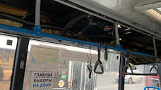 В Ростове в автобусе маршрута №33 произошел пожар