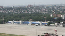 «Группа Агроком» отказалась от иска в споре за имущество старого ростовского аэропорта