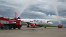 Air Serbia начала летать между Белградом и Ростовом