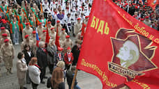 В Ростове вскрыли капсулу «Пионерам 2022», заложенную в 1972 году