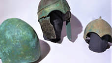 Изъятые у «черных копателей» древние шлемы переданы в музей «Фанагория»