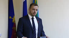 Новым главой Туапсинского района Кубани назначен Сергей Бойко