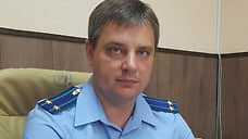 Экс-прокурор Пролетарского района Сергей Калитвинцев приговорен к восьми годам колонии