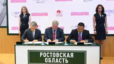Россельхозбанк профинансирует создание тепличного комплекса «Ольгинский» в Ростовской области