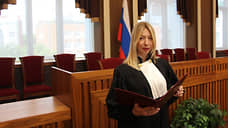 Президент РФ назначил двух новых судей в арбитражный суд Ростовской области