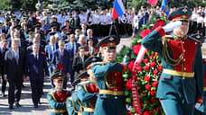 Главные новости Юга России. Коротко