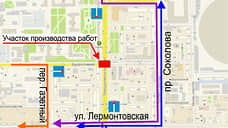 В Ростове будет частично ограничено движение по просп. Ворошиловскому